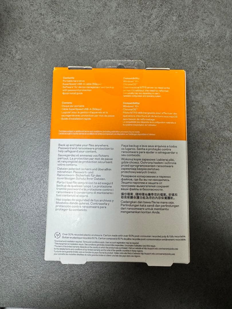 WD My Passport 2TB ポータブルHDD