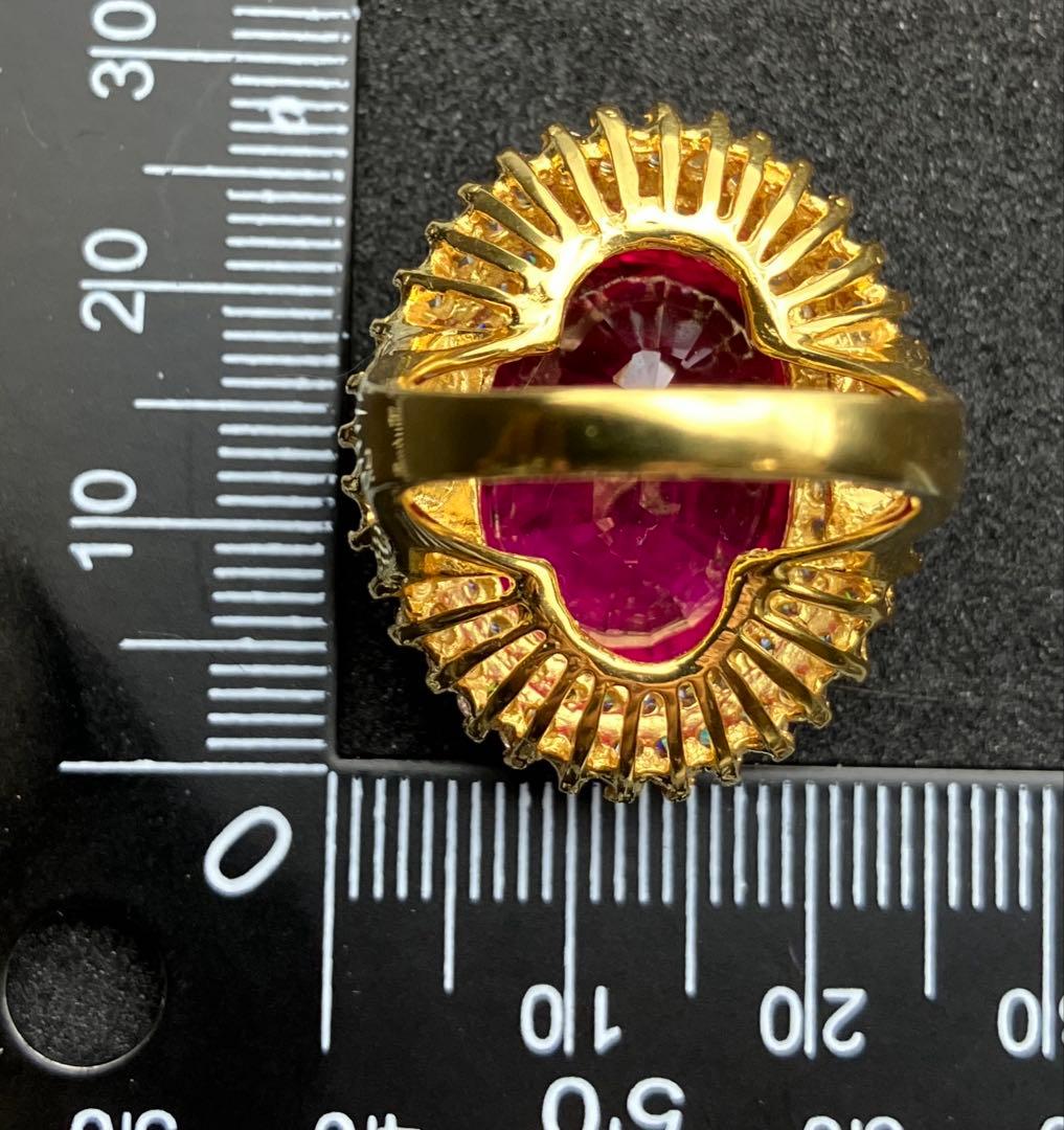 ルル様ご予約 天然ピンクルビー 30.85CT sv925 24k仕上 指輪