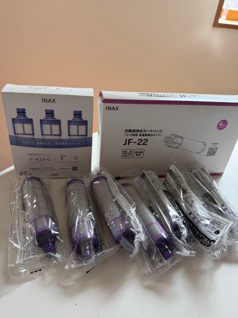 リクシル　浄水器カートリッジ JF-22 11本　JF-K22-C 3本セット