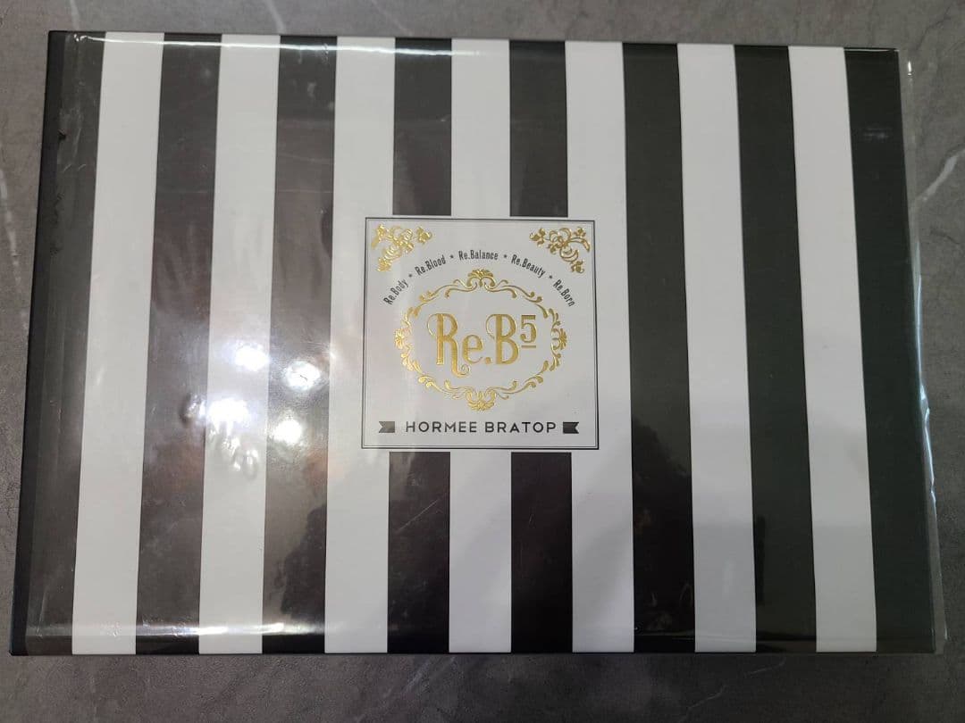 【新品 未開封】 ホルミー ブラトップ LL グラント（ブラック）