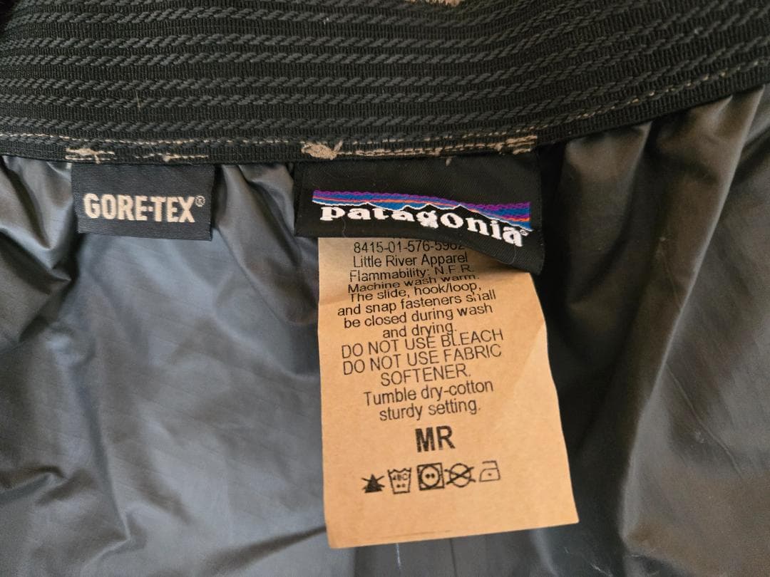 Patagonia　mars　PCU　LEVEL6　AOR1　トラウザース