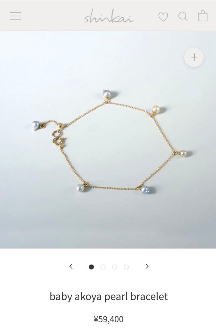 shinkai jewelry シンカイジュエリー　ベビーパール　ブレスレット