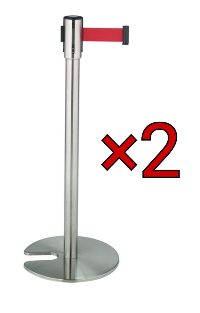 新品　su-660-500-2　テラモト　ベルトパーテーション　ステンレス　2個