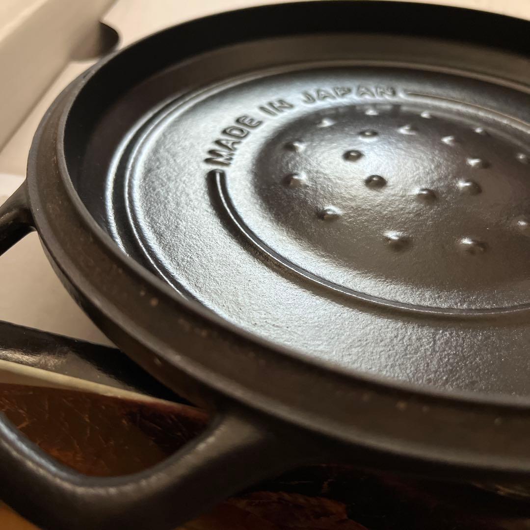 バーミキュラ ライスポット ミニ 3合炊き RP19A-SV