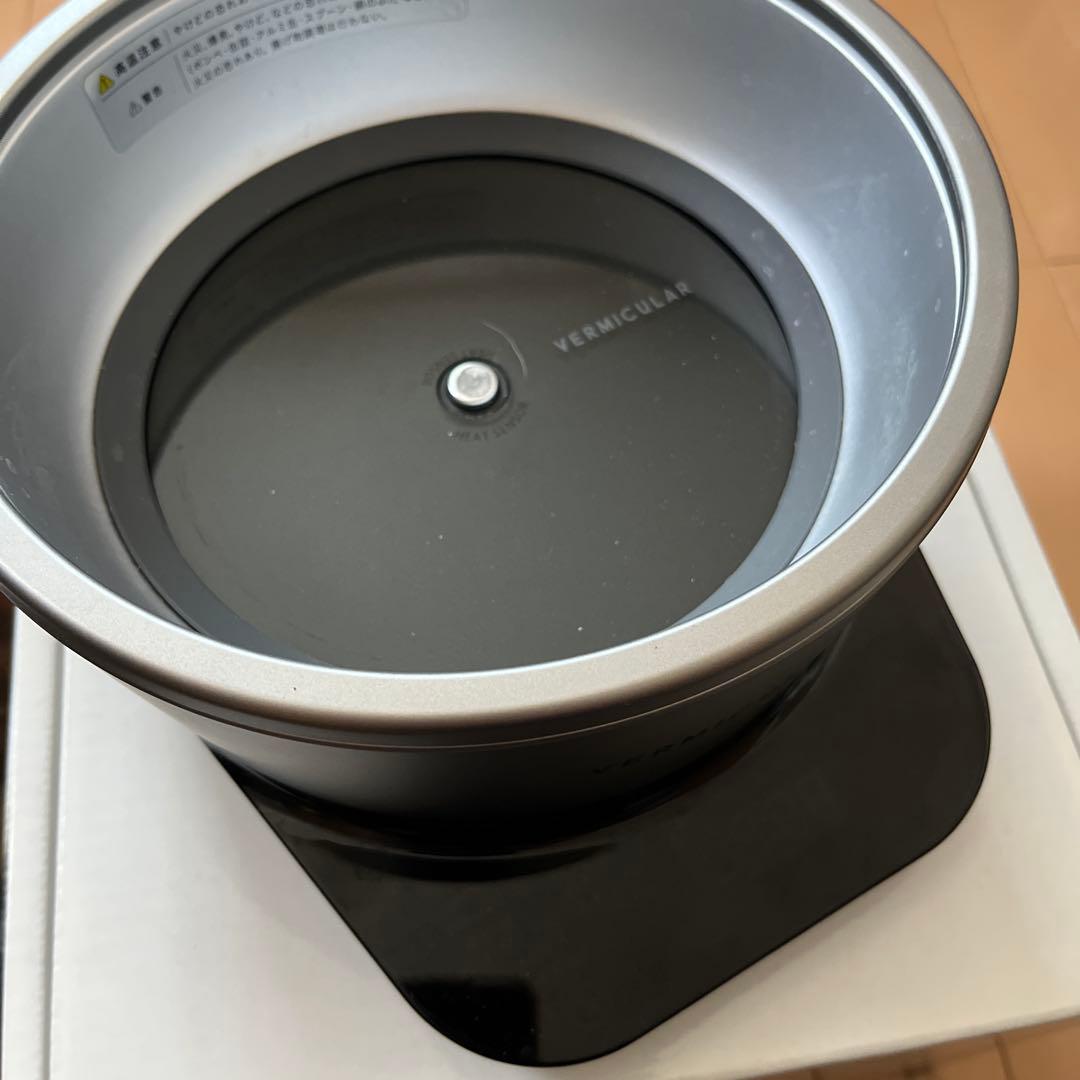 バーミキュラ ライスポット ミニ 3合炊き RP19A-SV