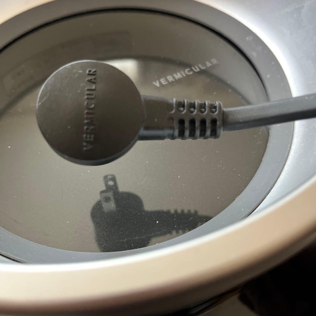 バーミキュラ ライスポット ミニ 3合炊き RP19A-SV