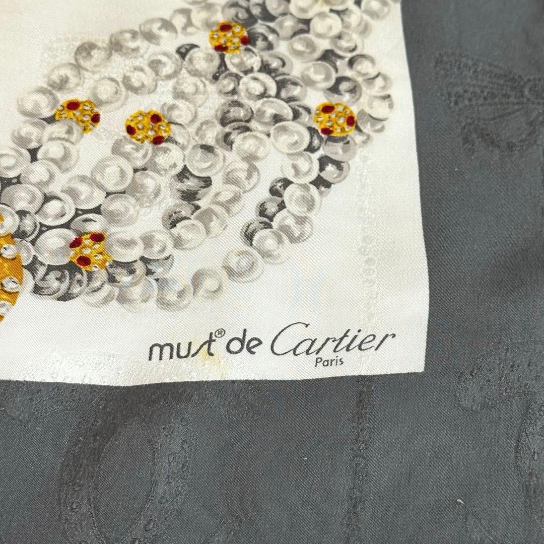 sakado　Cartier カルティエ ヴィンテージ マスト ドゥ