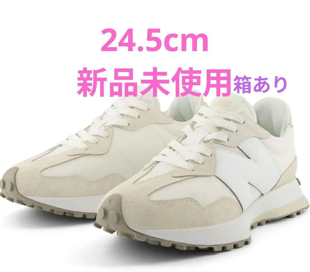 New Balance 327 LNA ベージュ 24.5