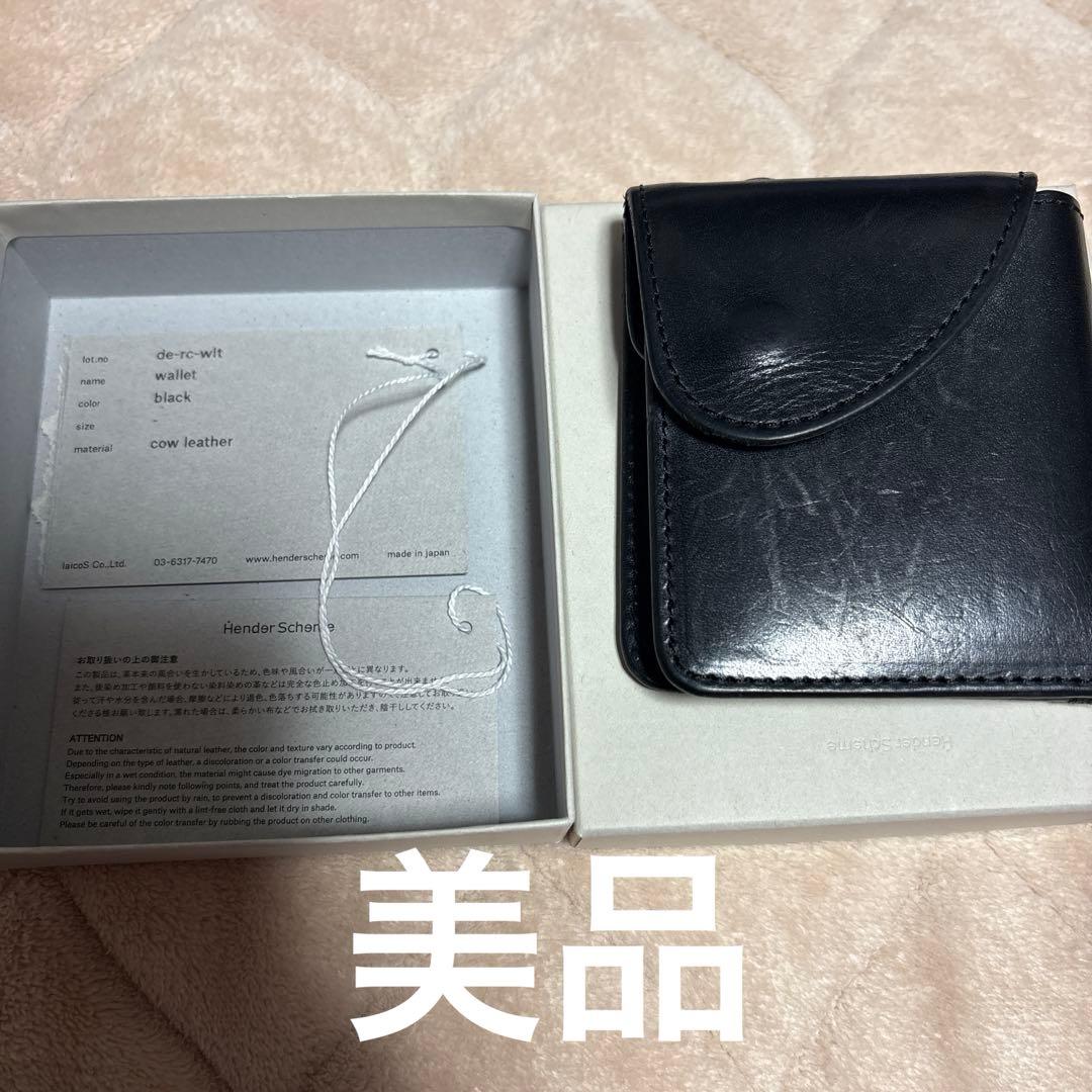 render scheme ブラック 二つ折り財布