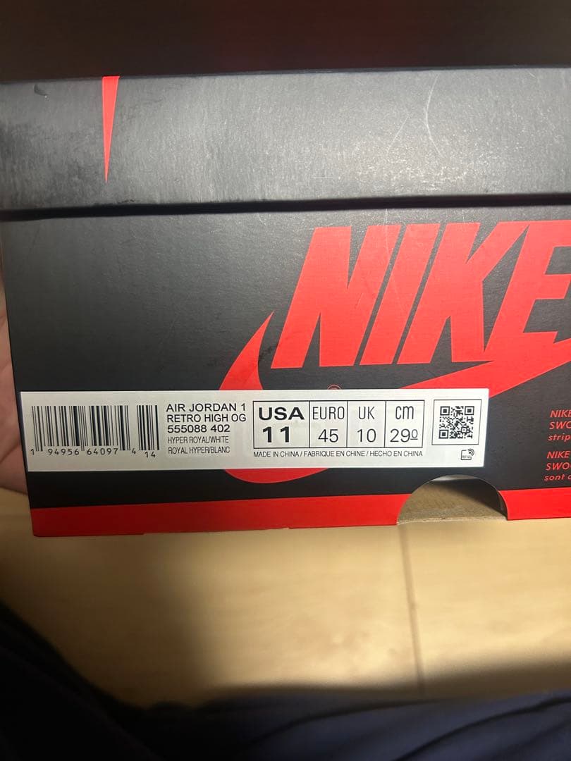 靴 AIR JORDAN1 RETRO HI HYPER  29cm