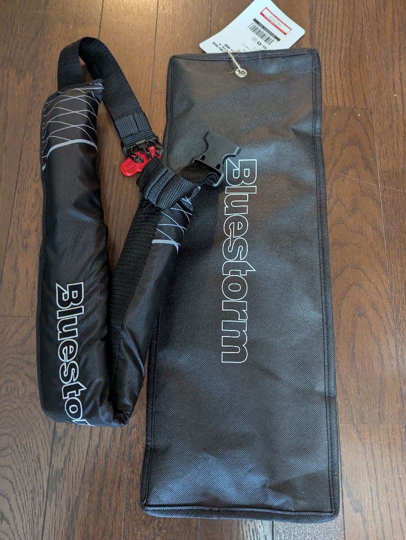 Bluestorm ライフジャケット BSJ-5920RSⅡ