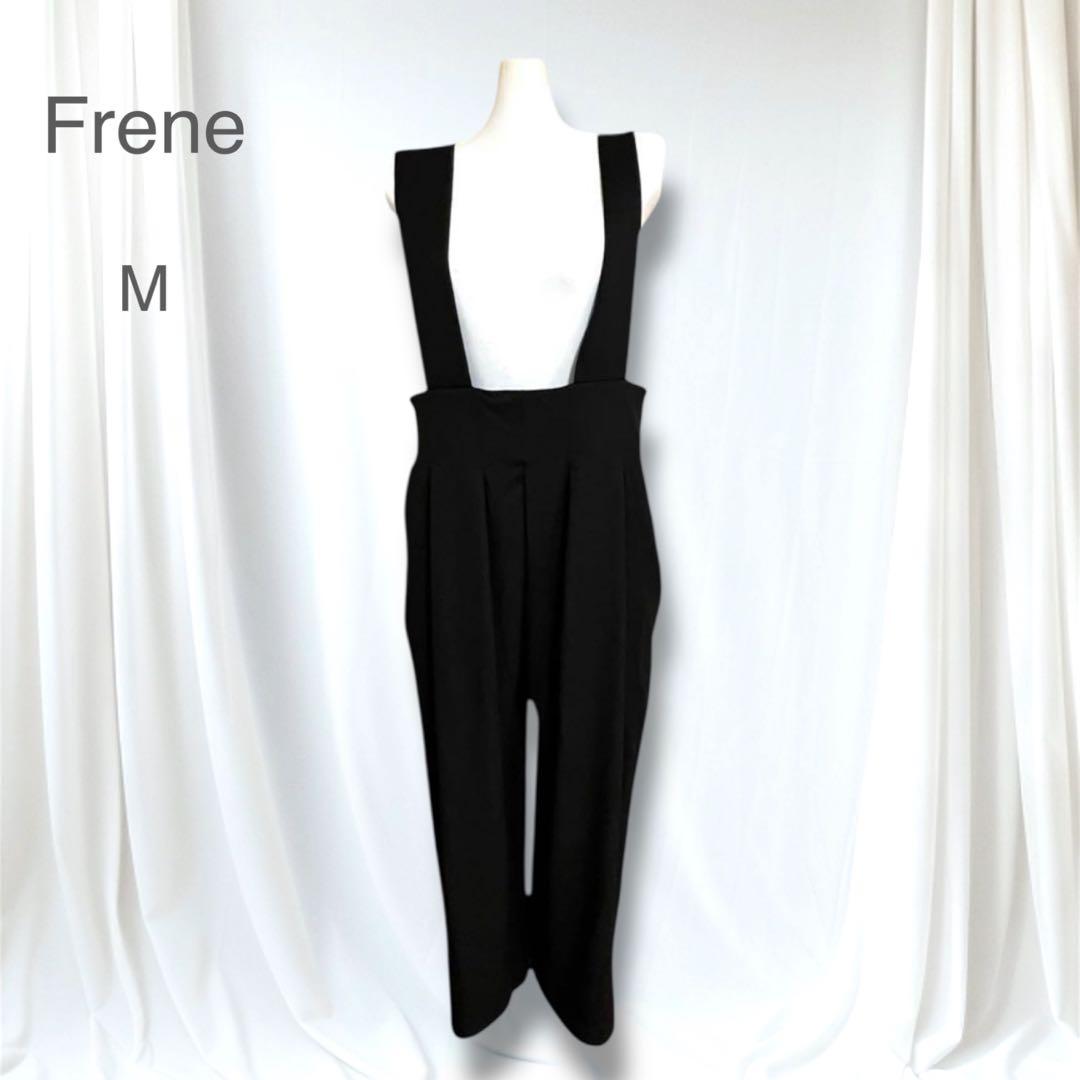 極美品 Freneフラーネ サロペット オールインワン 黒 M ストレッチパンツ