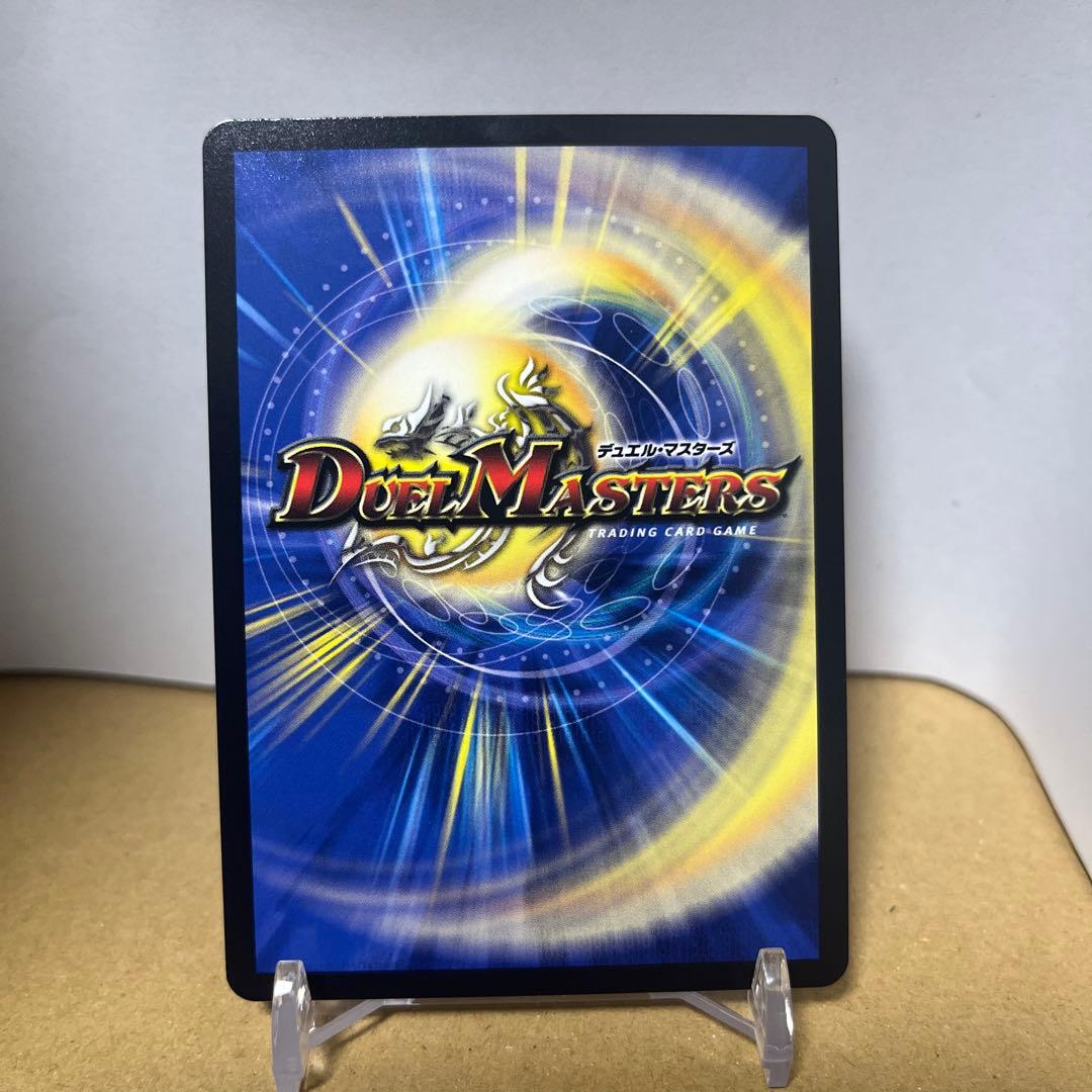 お*ん様 アーテルゴルギーニ　デュエルマスターズ 葛葉 デッキ　フルホイル　40