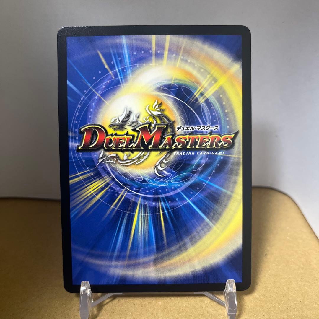 お*ん様 アーテルゴルギーニ　デュエルマスターズ 葛葉 デッキ　フルホイル　40