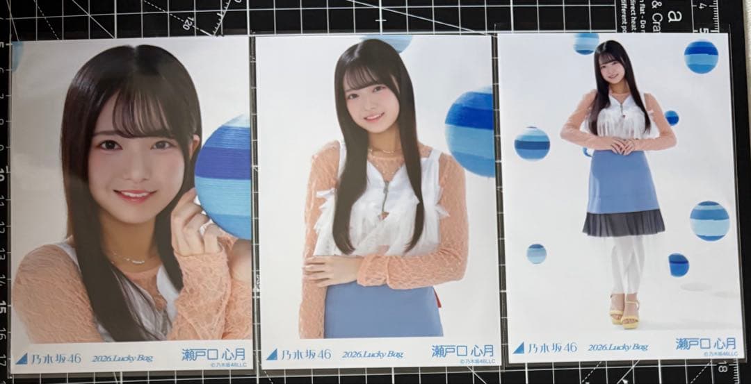 た*み様 瀬戸口心月　乃木坂46 2026 福袋　カレンダー衣装　生写真 3種コ