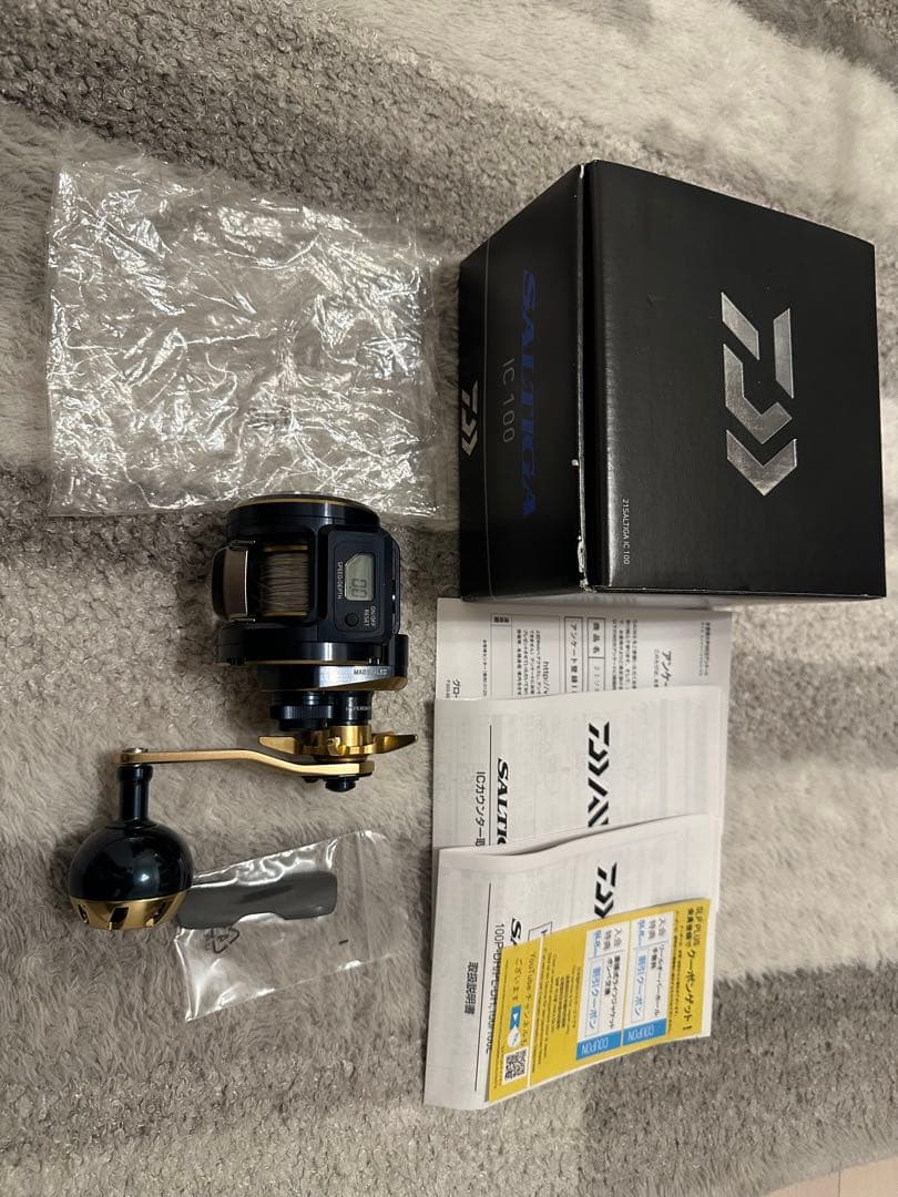 21ソルティガIC 100