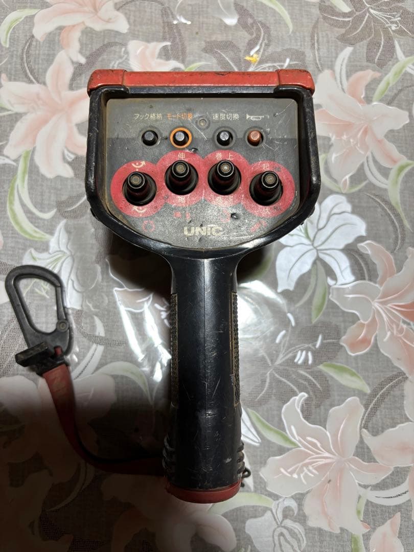 古河 ユニック ラジコン リモコン 送信機　RC-500HA UNIC