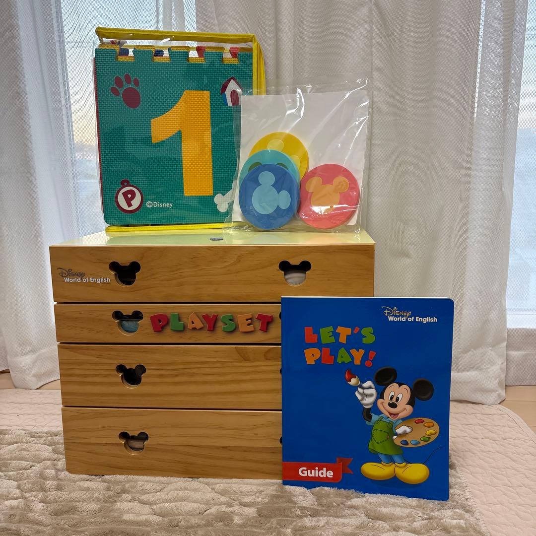 レッツプレイ 未使用、未開封　レッツプレイ ディズニー英語システム　DWE