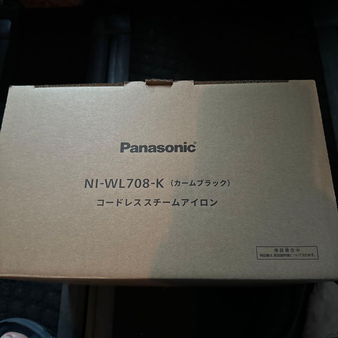 専用　NI-WL708-K スチームアイロン