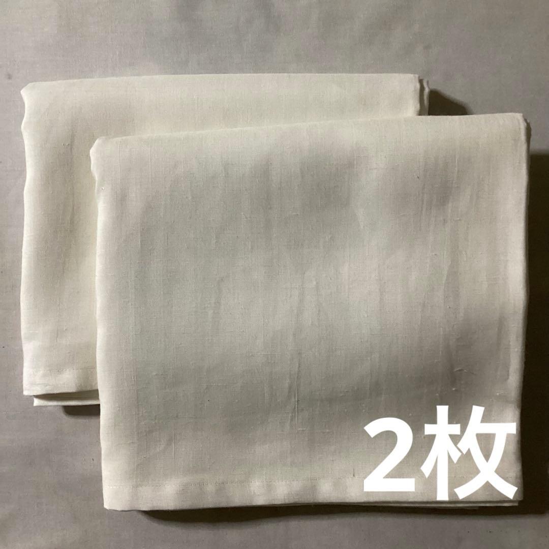 近江麻ラミー高級ワイシャツ生地220×160 2枚