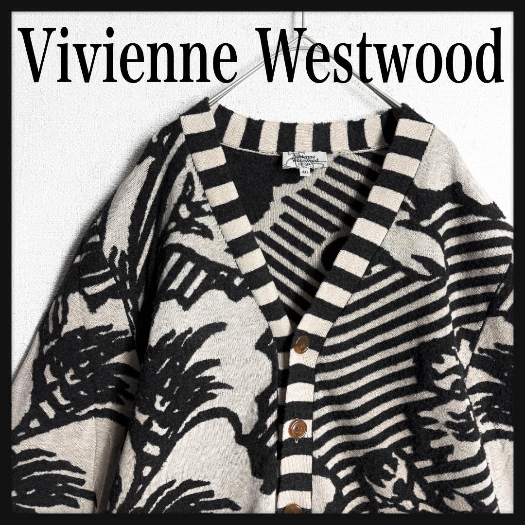 【激レアデザイン】ヴィヴィアンウエストウッド ロングニットカーディガン
