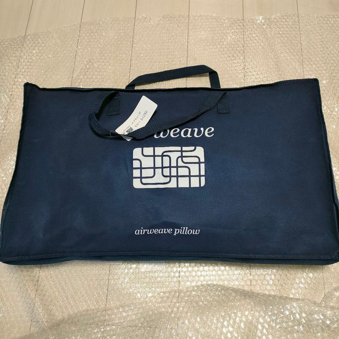 エアウィーヴ　ピローS-LINE 未使用