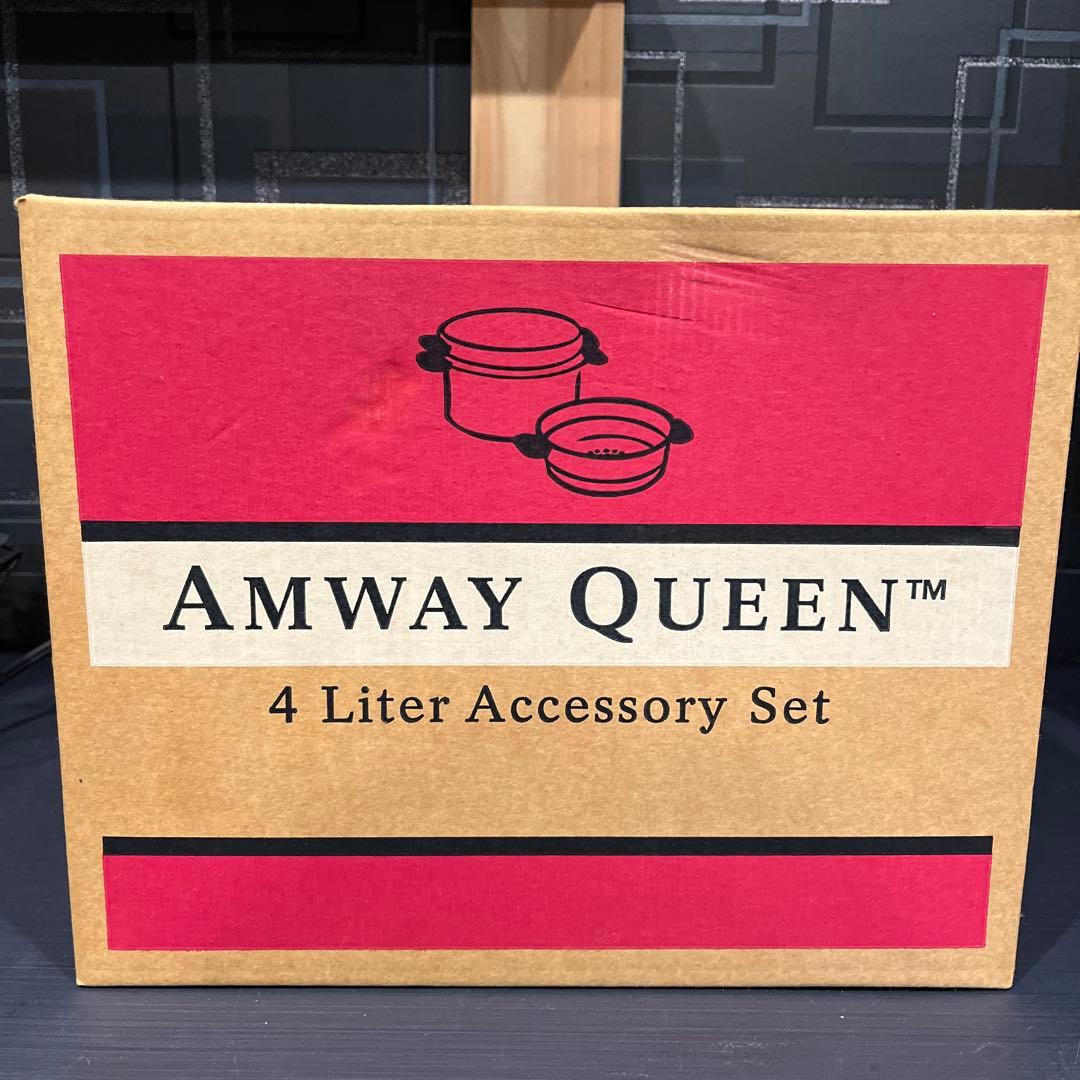 クイーン4L シチューパンセット amway
