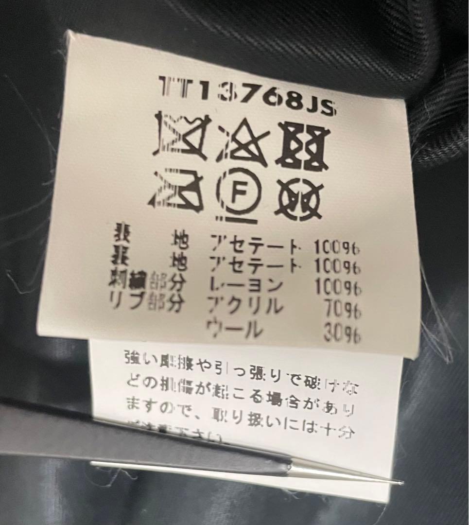 東洋エンタープライズ　ジャーナルスタンダード　スカジャン