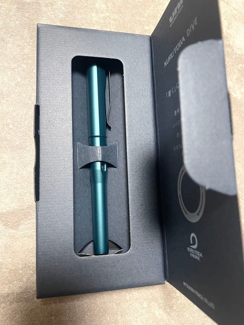 KURUTOGA DIVE クルトガダイブ デンスグリーン 0.5mm 新品