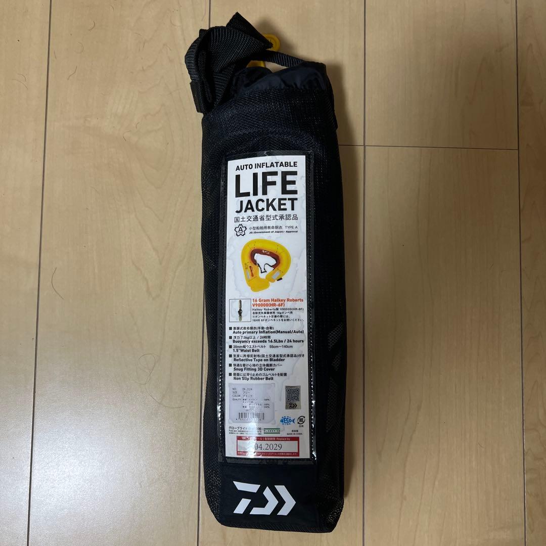 DAIWA 自動膨張式ライフジャケット 新品・未使用