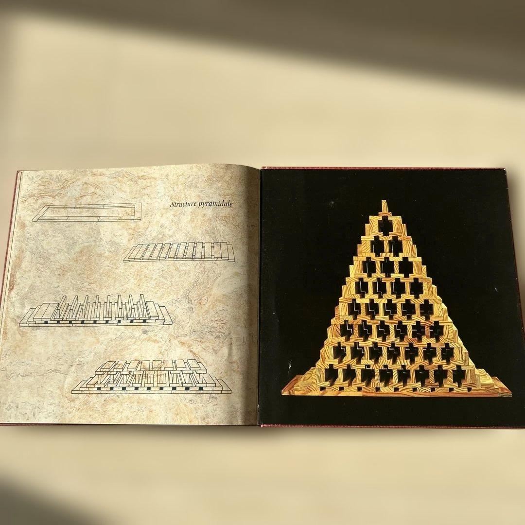 カプラ 積み木 280ピース