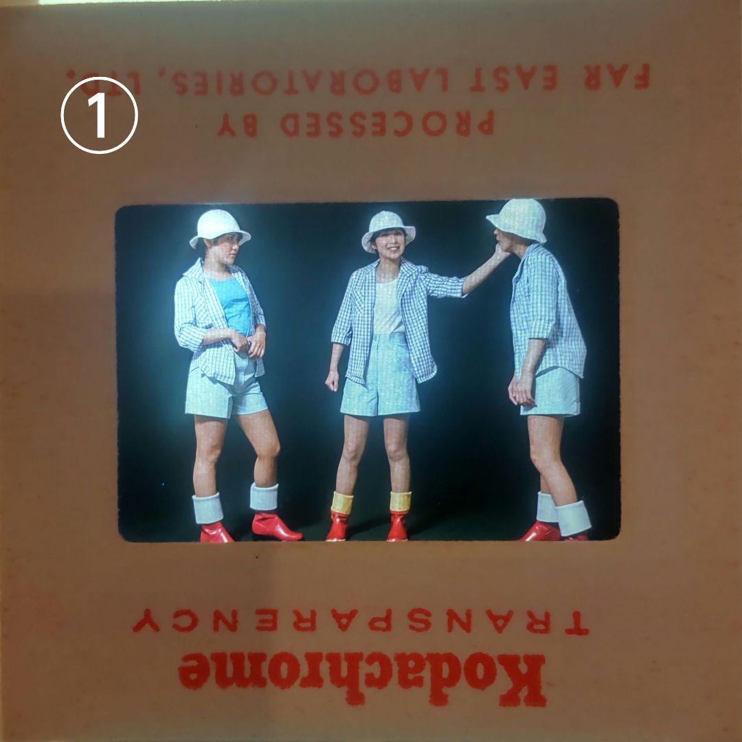 希少！キャンディーズ ネガフィルム