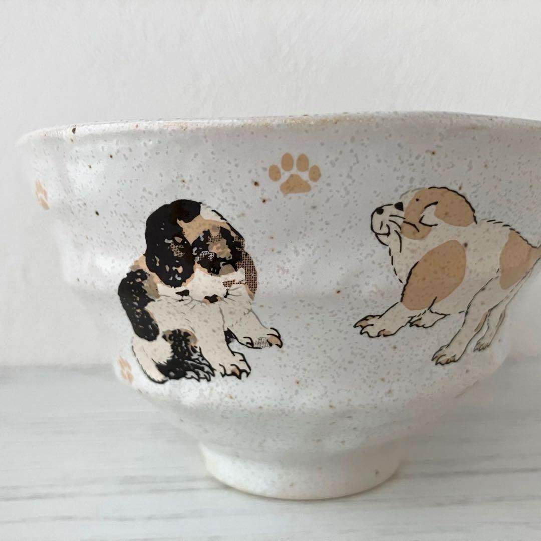 新品　葛飾北斎　あにまる茶碗　犬　いぬ　ドッグ