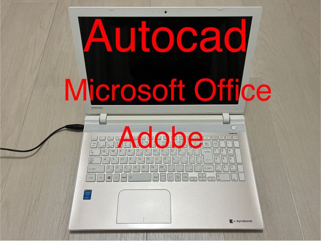 東芝Dynabook T75/RG