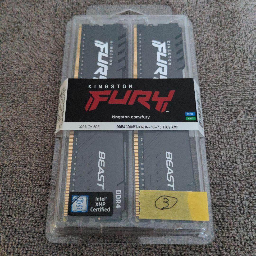 ☆③新品☆ KINGSTON FURY BEAST 32GB DDR4 3200