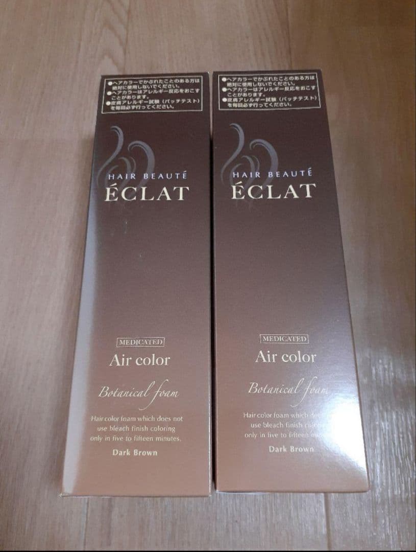 ヘアボーテ エクラ ボタニカル エアカラーフォーム 　★新品未開封 2本
