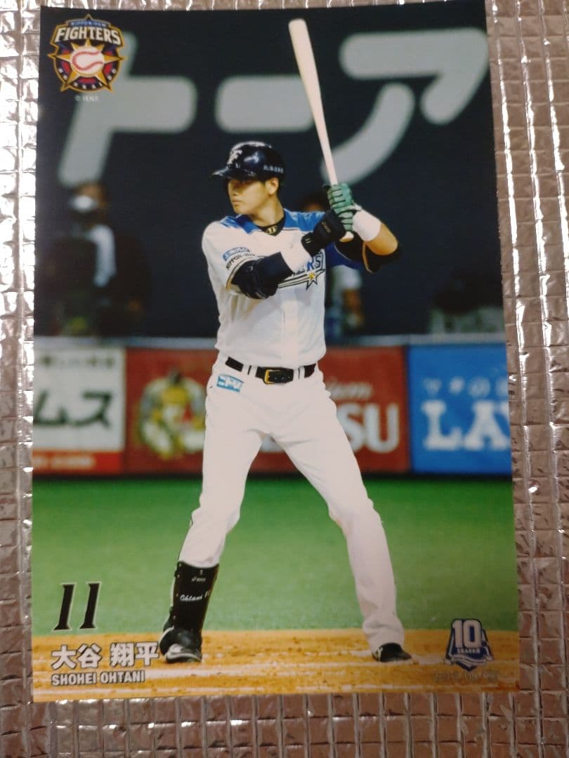 大谷翔平 2013 日本ハム 球団公式写真 ⑥ ハイライトフォト ルーキー RC