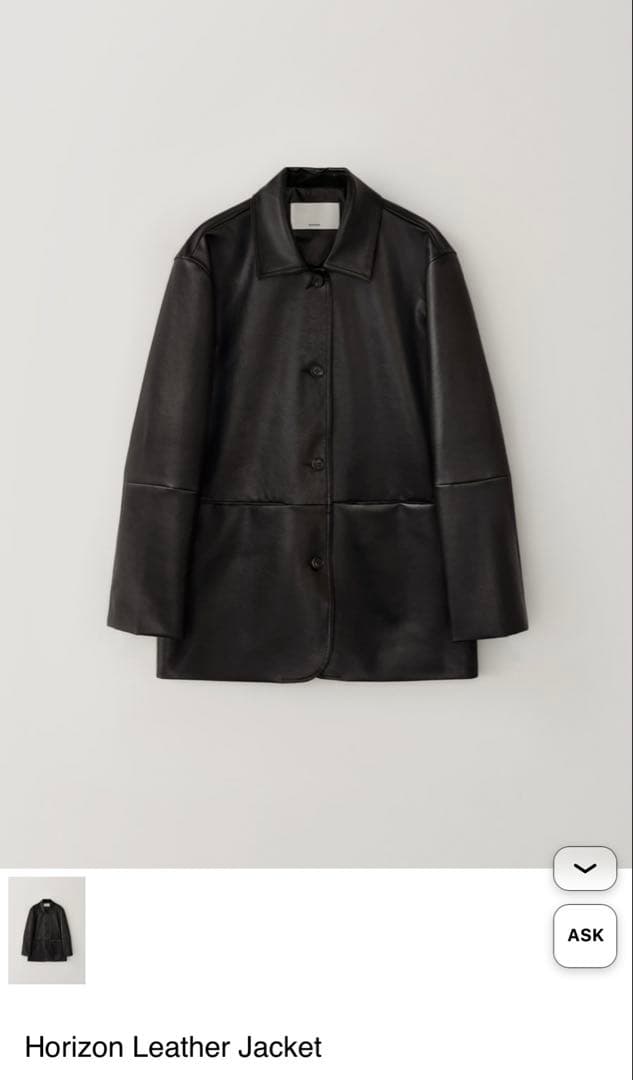 ジャケット・アウター Horizon Leather Jacket