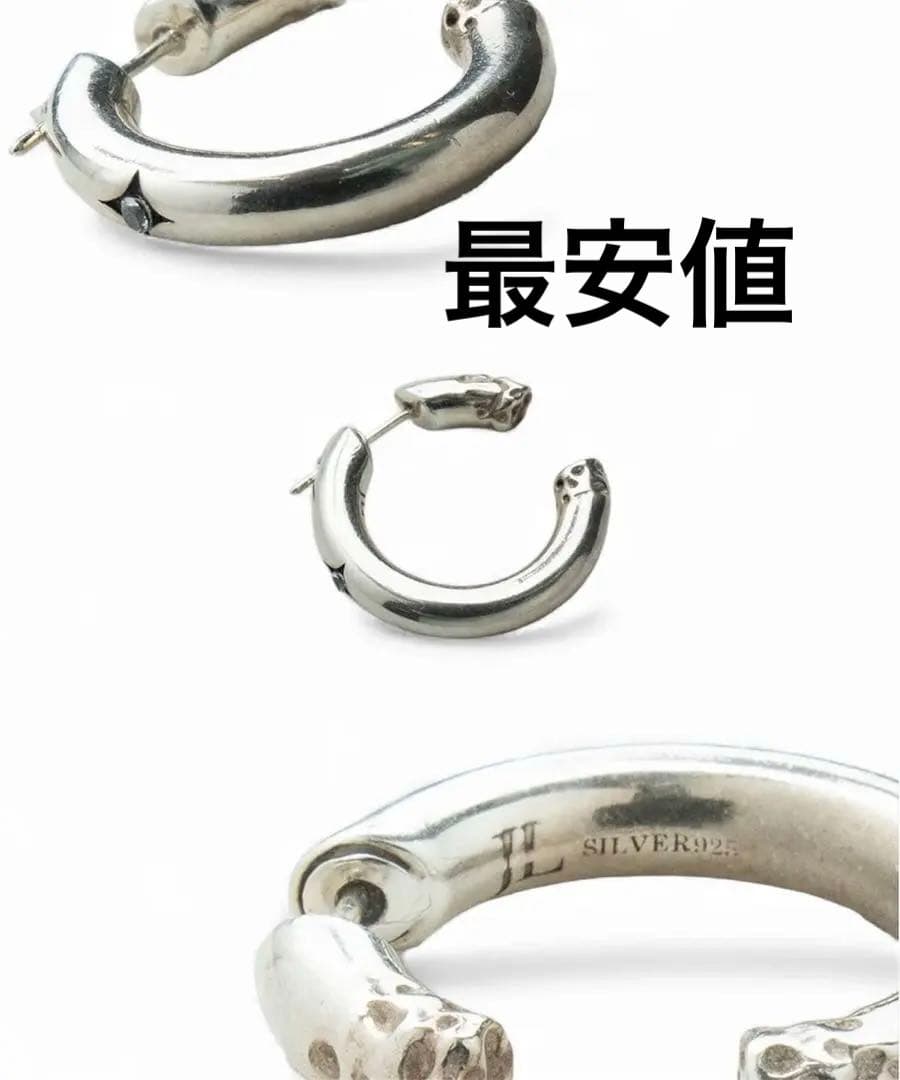 jentlouis silver925ピアス