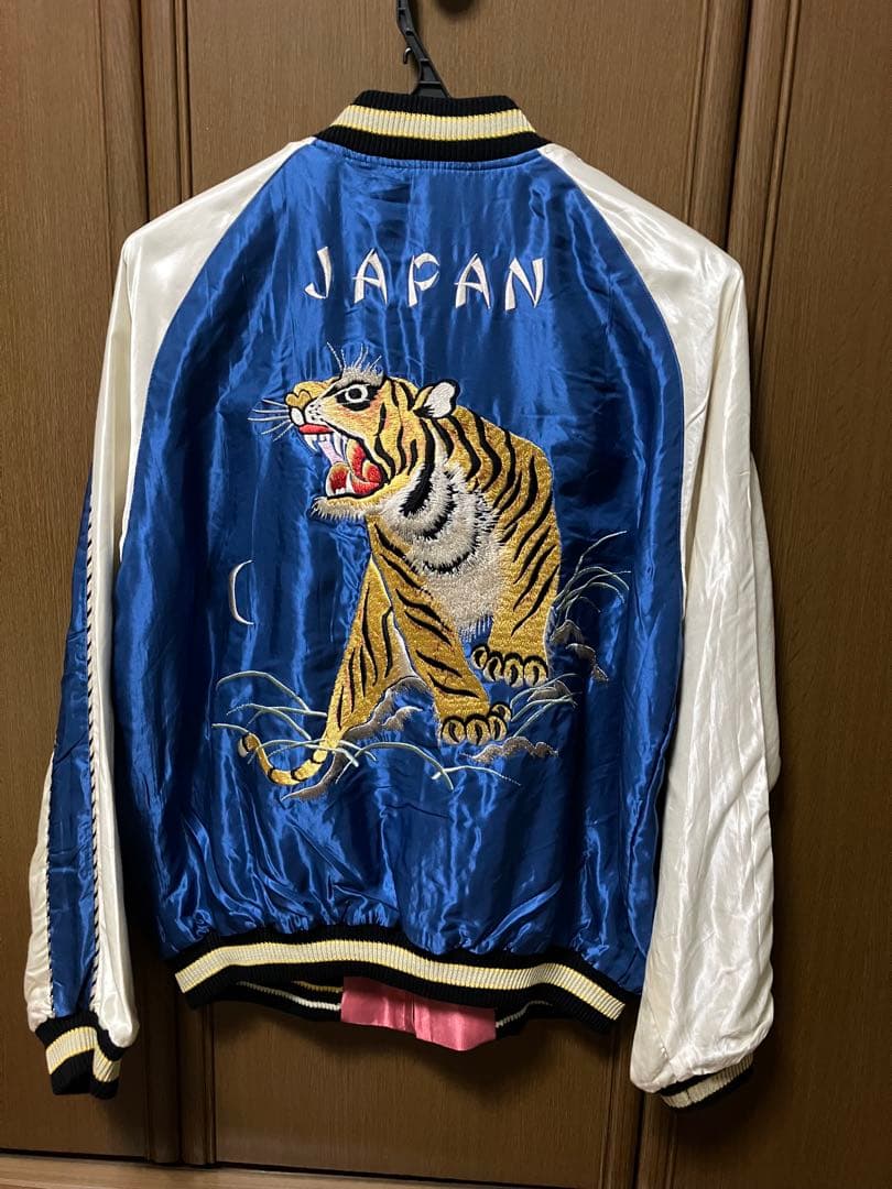 東洋エンタープライズ　スカジャン　テーラー東洋　未使用品