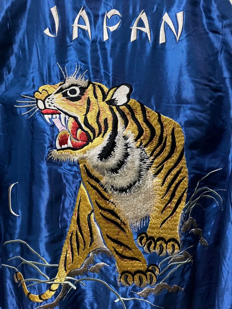 東洋エンタープライズ　スカジャン　テーラー東洋　未使用品