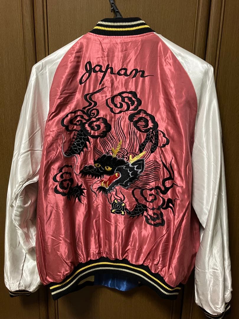 東洋エンタープライズ　スカジャン　テーラー東洋　未使用品