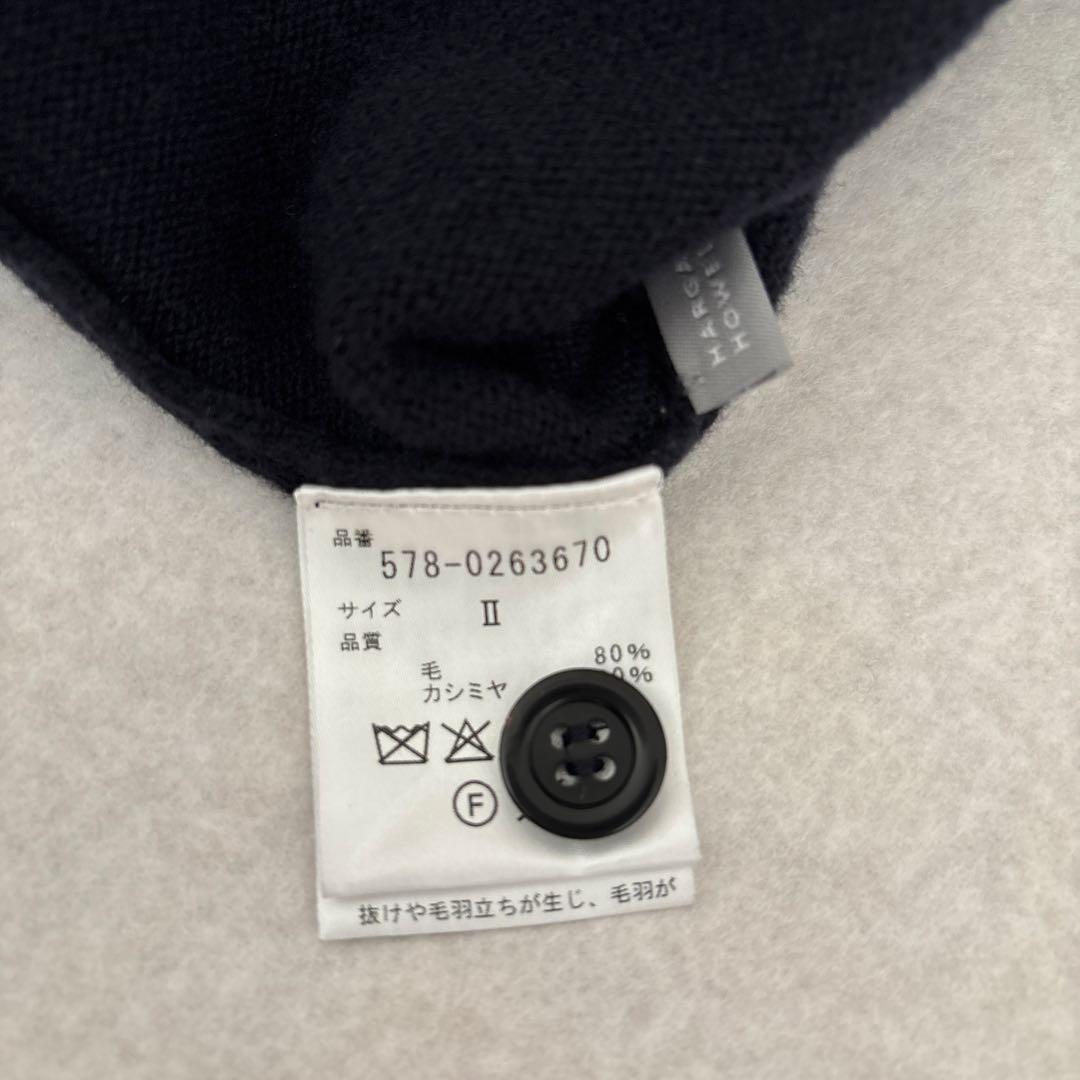 マーガレットハウエル　ニット セーター ネイビーカシミヤ ウール