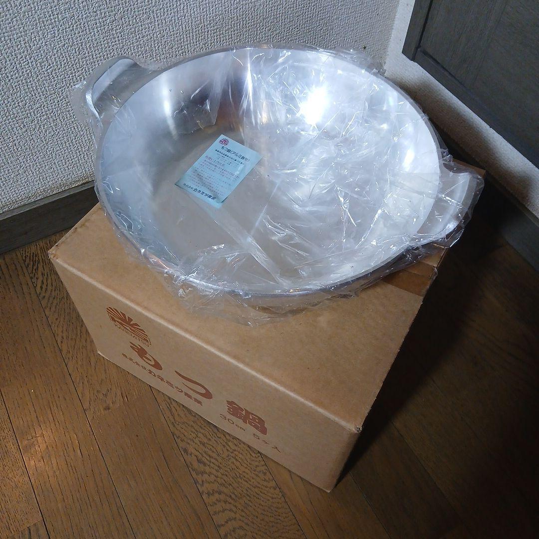 カネミツ もつ鍋 30cm 5個入り