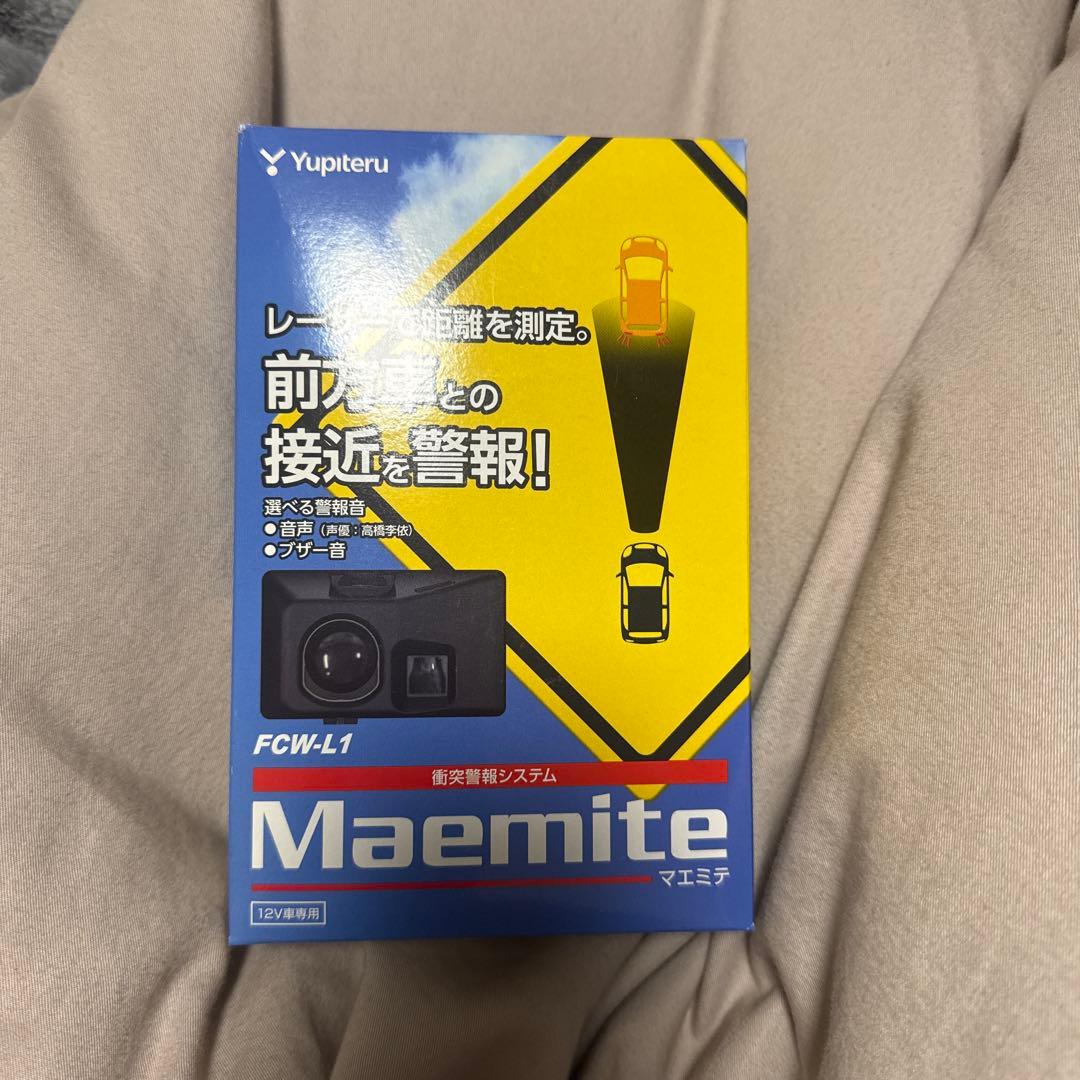 piteru ユピテル 衝突警報システム MaemiteマエミテFCW-L1