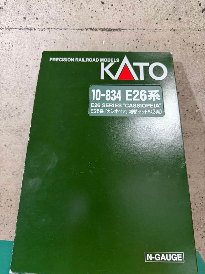 KATO 10-834/835E26系 \"カシオペア\" 6両セット