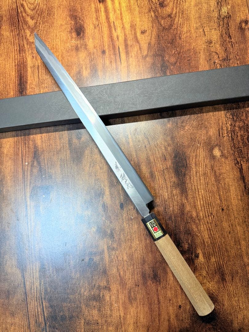 【堺打刃物】ふぐ引 切付　包丁 尺一　白ニ鋼 水牛八角柄