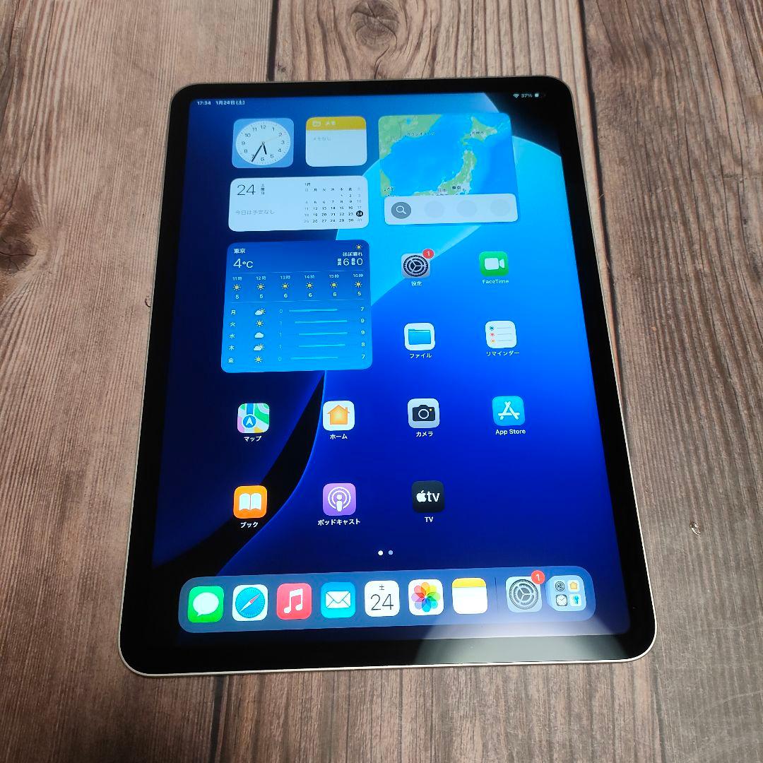 iPad Pro 11インチ 第3世代 M1 128GB シルバー 美品