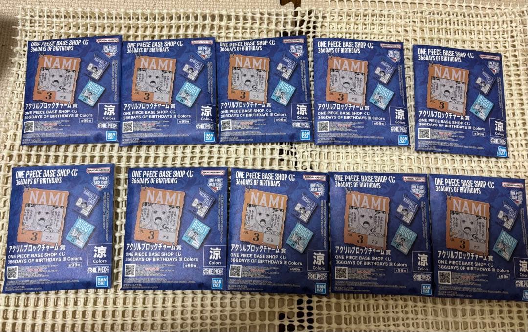 ONE PIECE ワンピースベースショップ くじアクリルチャーム10個セット