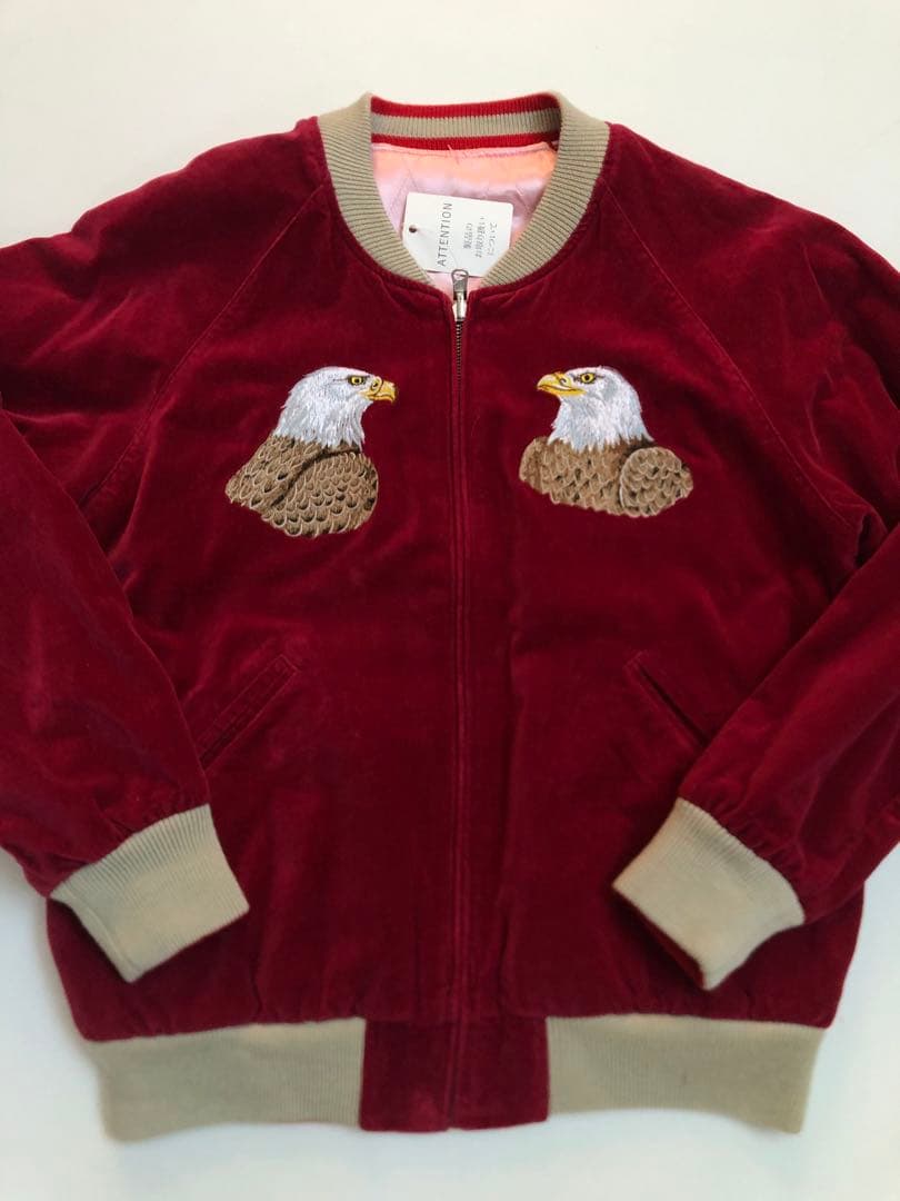 北島大太朗さま用　超美品　レア　 旧ドゥニーム スカジャン 鷲刺繍 Japan